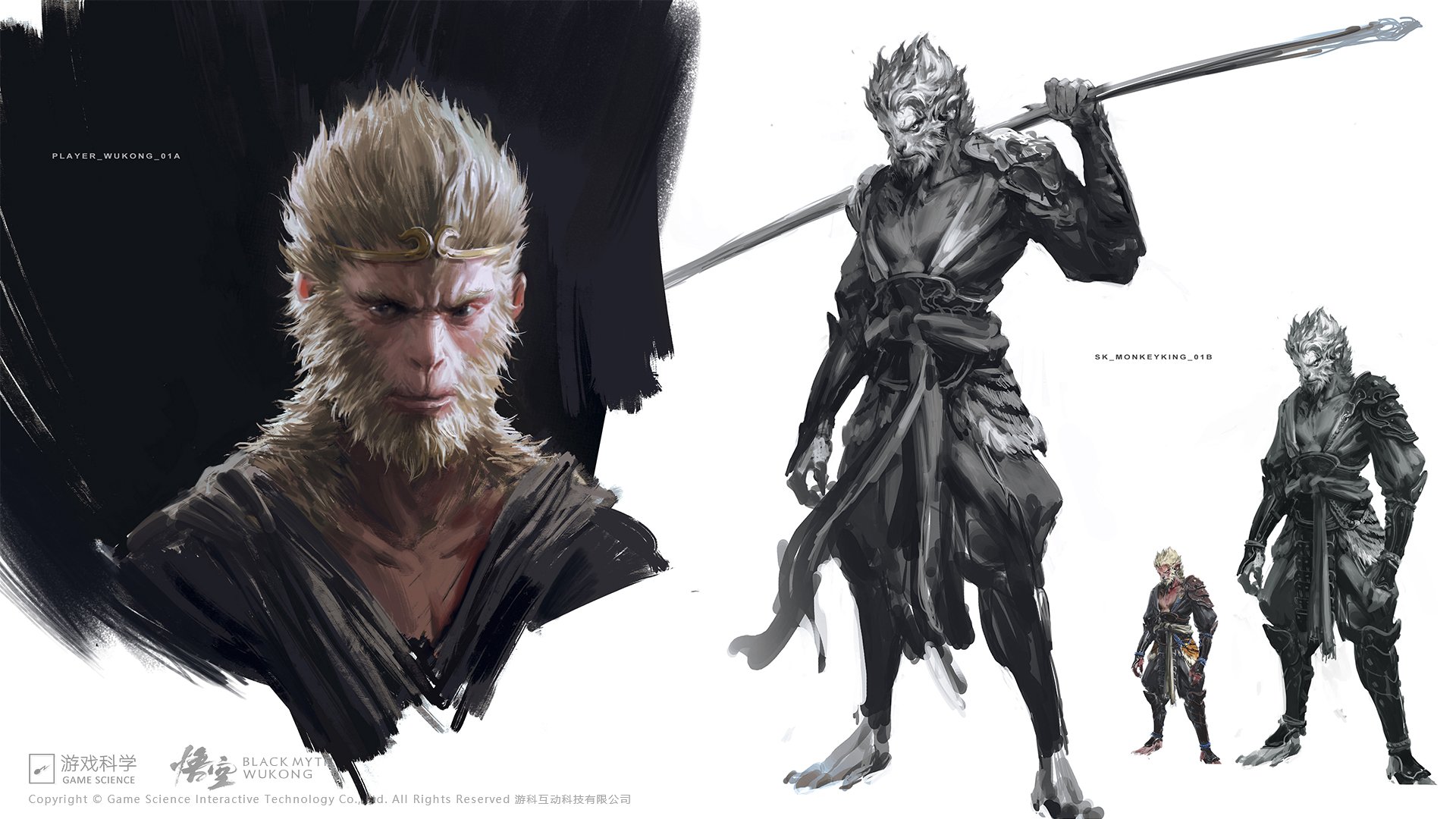 Artwork from Black Myth: Wukong showing exclusive digital deluxe edition content
