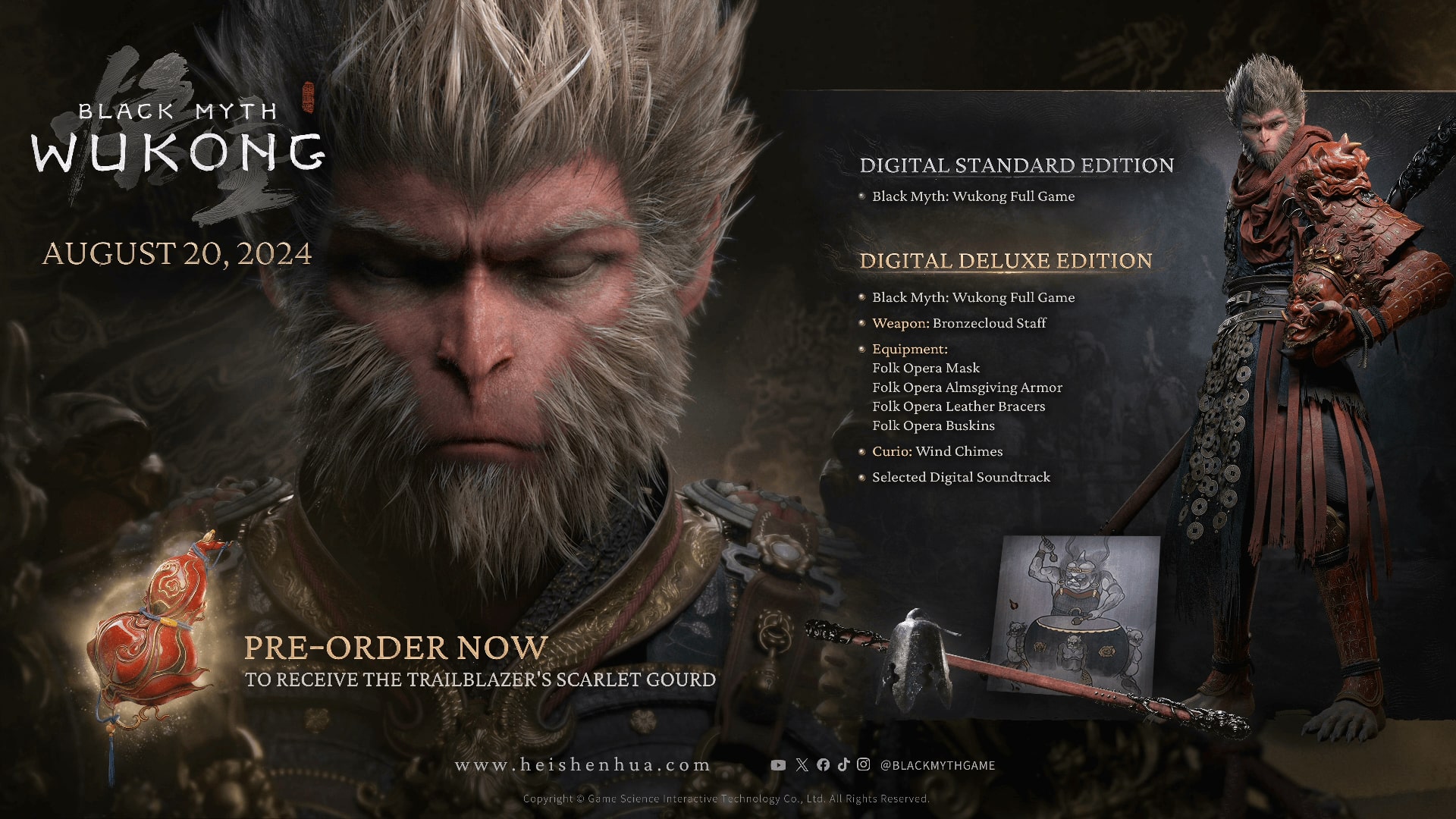 Screenshot from Black Myth: Wukong showing the release date and platforms information