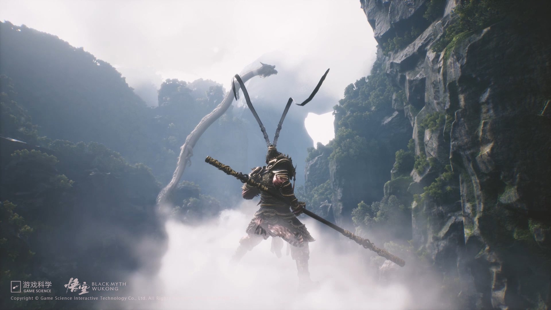 Screenshot from Black Myth: Wukong showing a legendary serpent foe