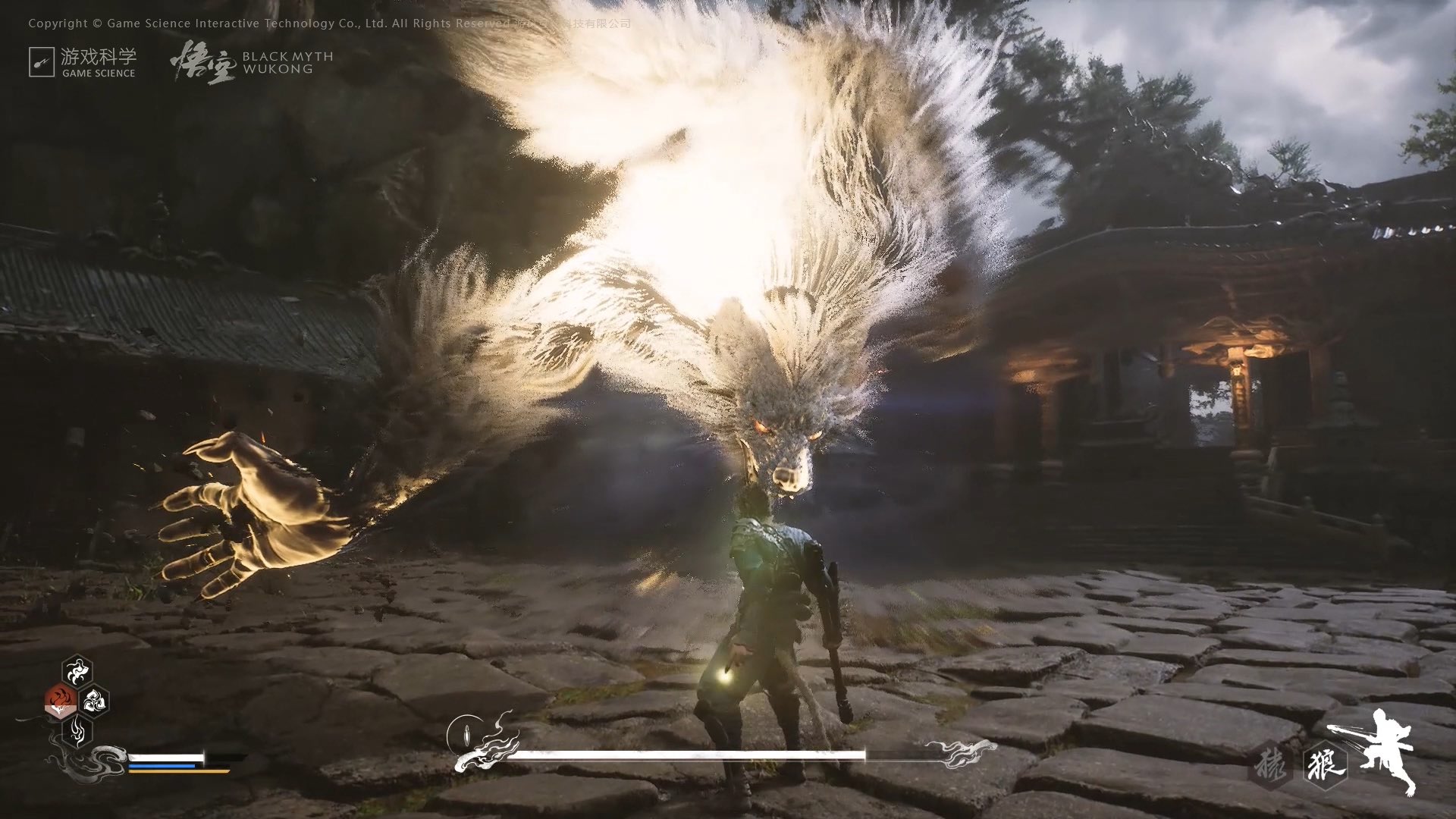 Screenshot from Black Myth: Wukong showing the Wolf Boss character